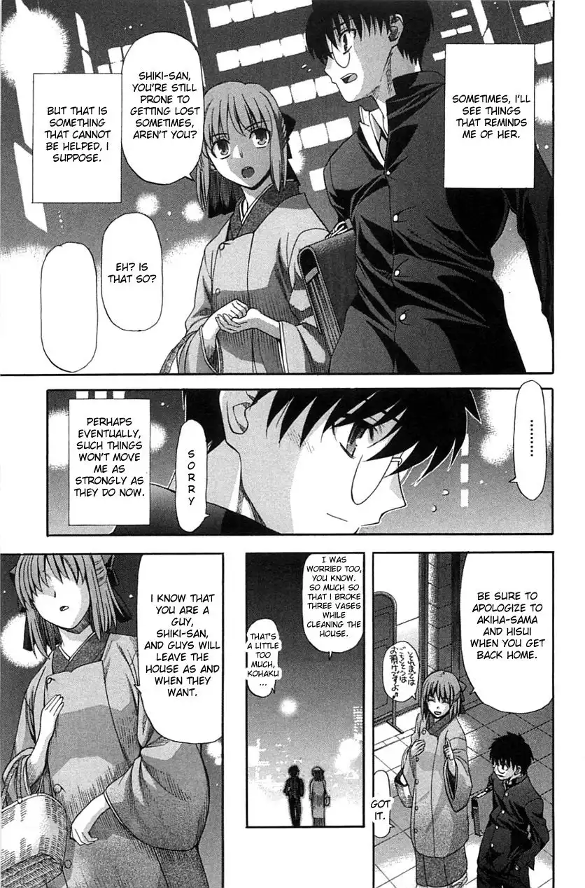 Shingetsutan Tsukihime Chapter 72 34